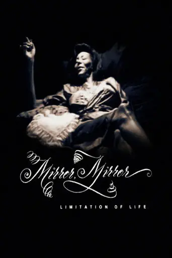 Mirror, Mirror (1996)