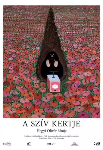 The Garden Of Heart (2023)