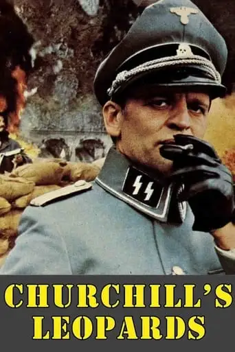 Churchill's Leopards (1970)