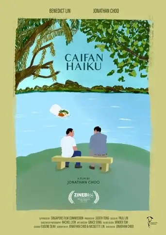Caifan Haiku (2022)