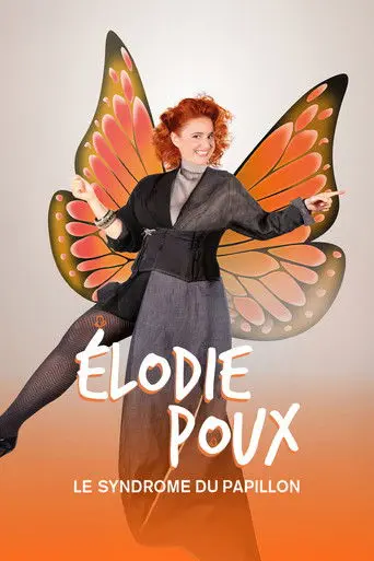 Élodie Poux : Le syndrome du papillon (2026)