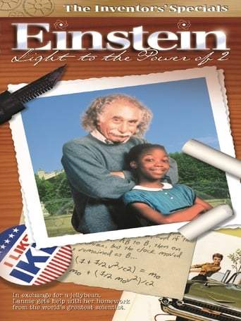 Einstein: Light To The Power Of 2 (1996)
