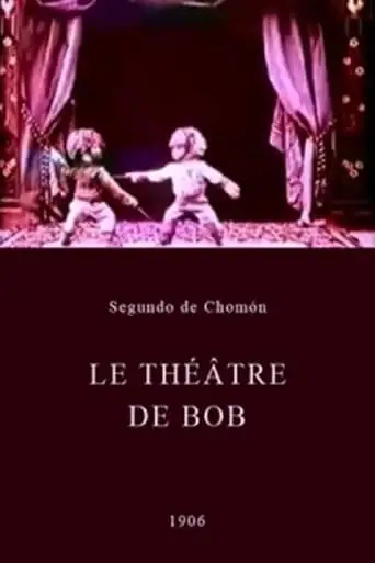Miniature Theatre (1906)