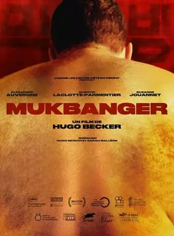 Mukbanger (2023)