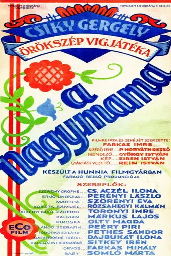 Grandmother (1935)