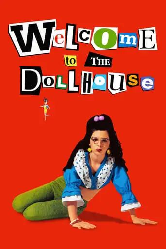 Welcome To The Dollhouse (1996)
