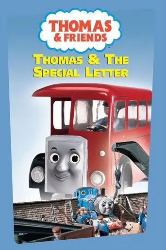 Thomas & Friends: Thomas & the Special Letter (1995)