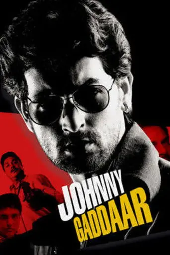Johnny Gaddaar (2007)