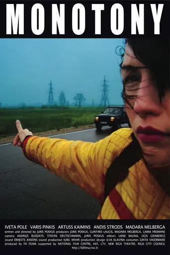 Monotony (2007)