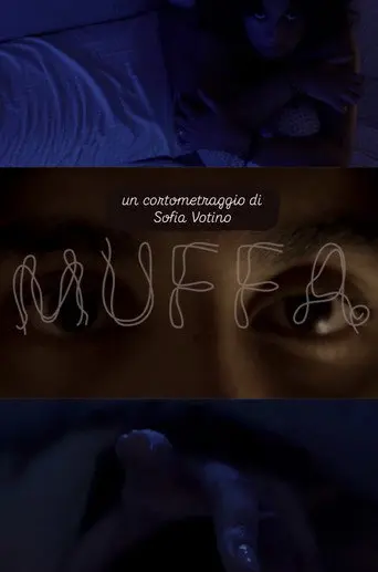 MUFFA (2025)