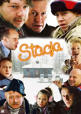The Station (2001)