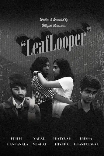 LeafLooper (1970)