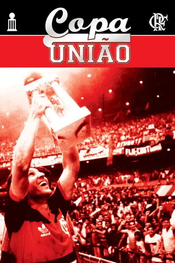 Copa União (2012)
