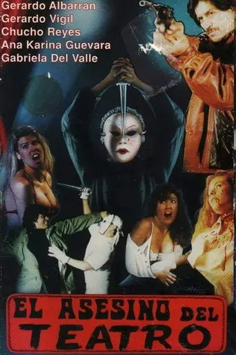The Theater Killer (1996)