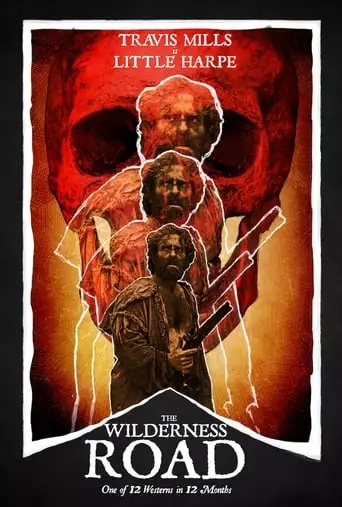 The Wilderness Road (2021)