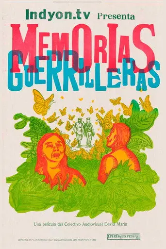 Guerrilla Memories (2021)