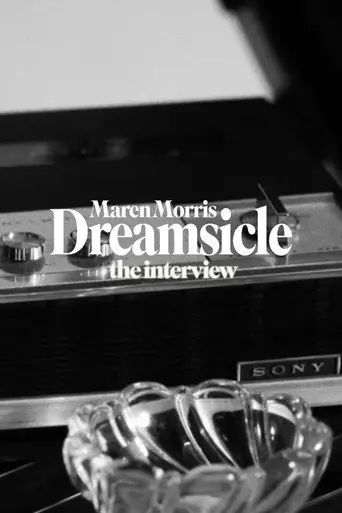 D R E A M S I C L E: The Interview (2025)