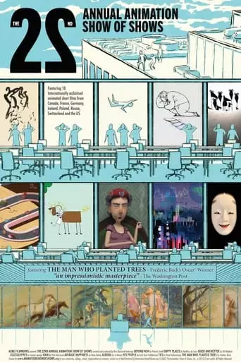 The 22nd Annual Animation Show of Shows (2022)