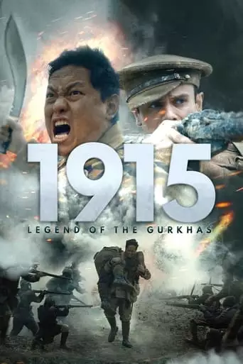 1915: Legend Of The Gurkhas (2022)