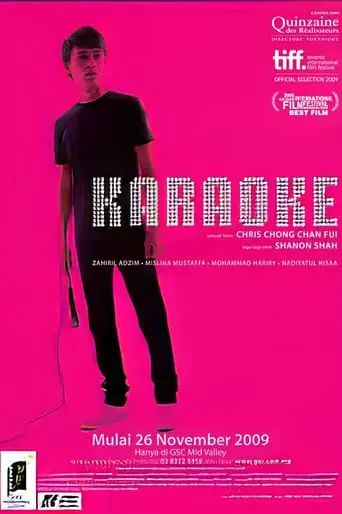Karaoke (2009)
