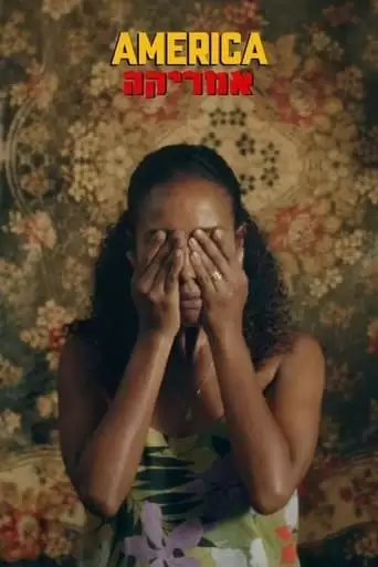 America (2022)