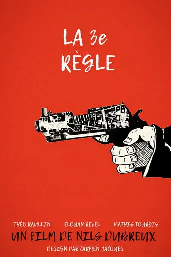 La Troisième Règle (2026)