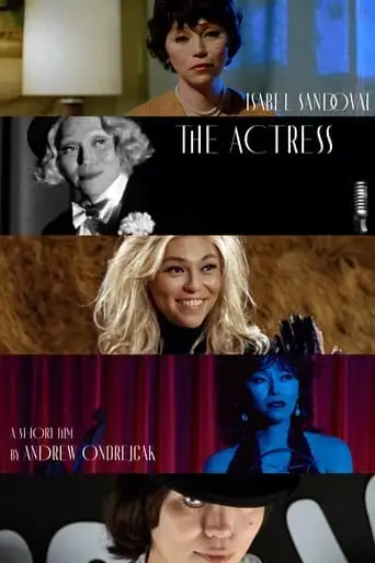 The Actress (2021)