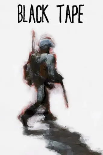 Black Tape (2014)