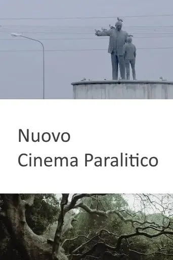 Nuovo cinema paralitico (2020)