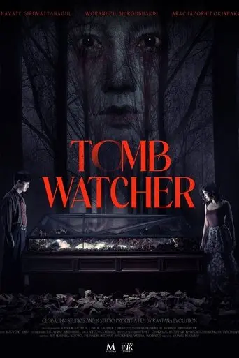 Tomb Watcher (2025)
