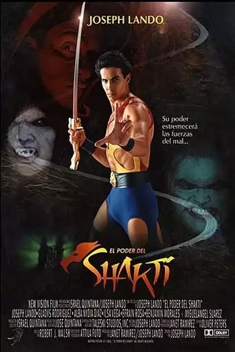The Power Of Shakti (1996)