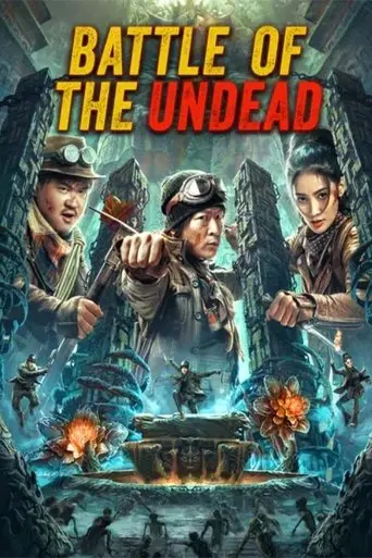 Battle of the Undead (2022)