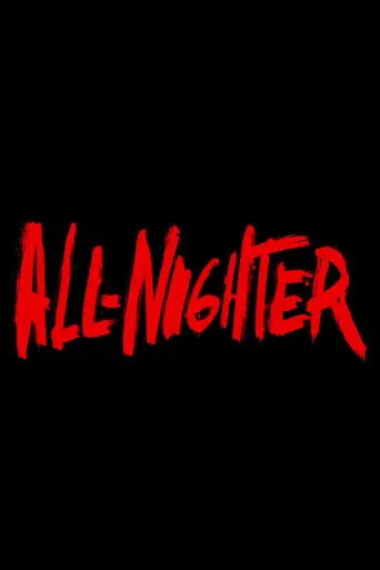 All-Nighter (1970)