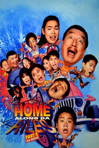 Home Along da Riles Part 2 Da Movie (1997)