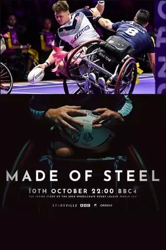Made Of Steel (2023)
