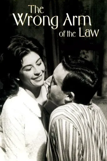 The Wrong Arm of the Law (1963)