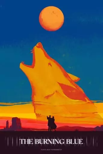 The Burning Blue (2020)