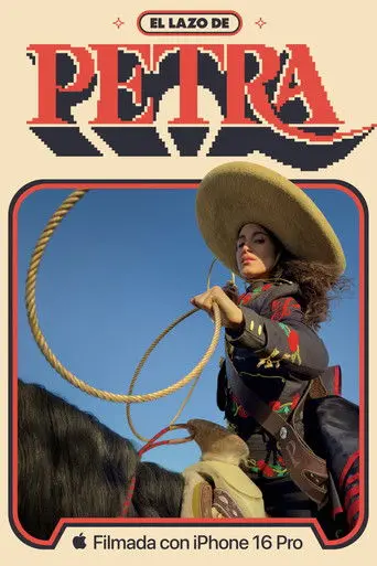 Petra's Lasso (2025)