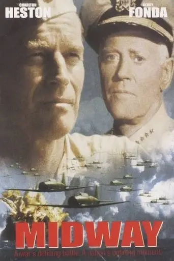 The Making of Midway (2001)