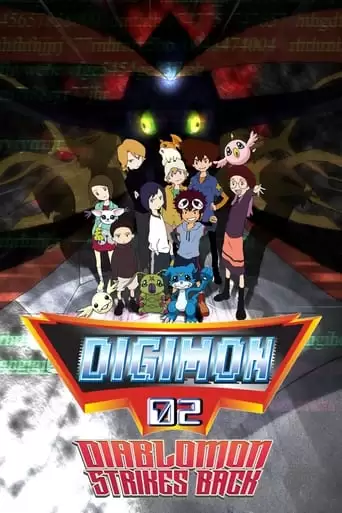 Digimon Adventure 02: Revenge Of Diaboromon (2001)