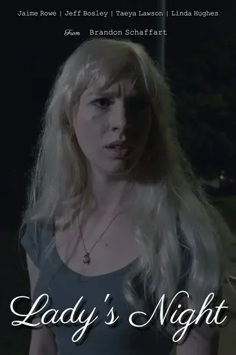 Lady's Night (2025)