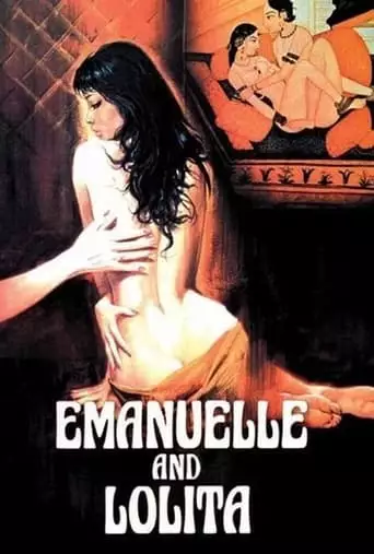 Emanuelle E Lolita (1978)
