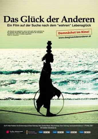 The Happiness of Others (2008)