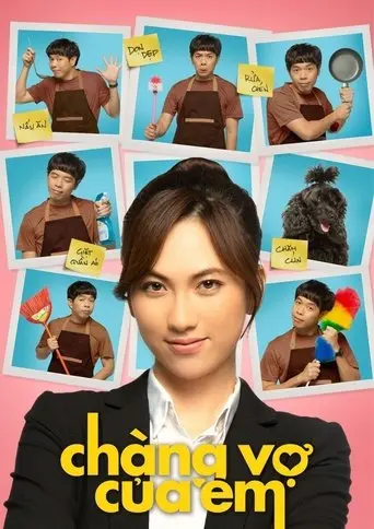 My Mr. Wife (2018)