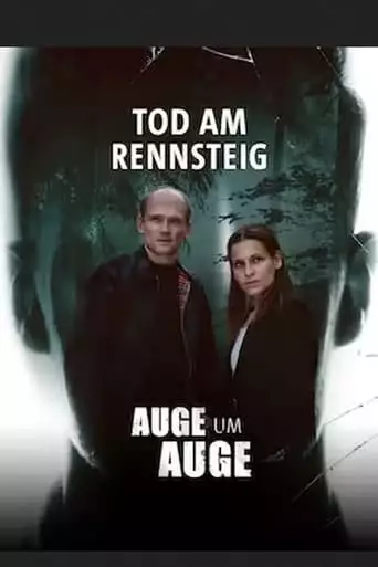Auge Um Auge - Tod Am Rennsteig (2023)