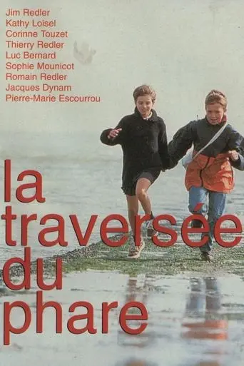 Crossing the Lighthouse (1999)