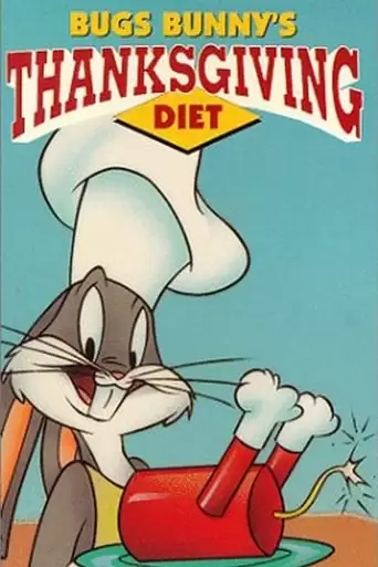 Bugs Bunny's Holiday Diet (1979)