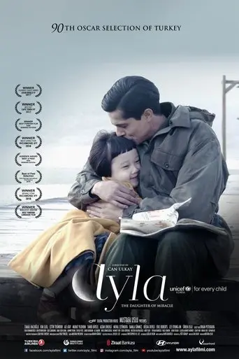 Ayla: The Daughter Of War (2017)
