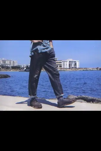 Zapatos Magnéticos (1994)