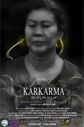 Karkarma (2023)